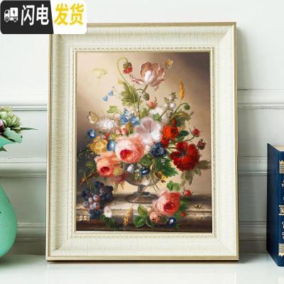 三维工匠线绣十字绣花瓶2019新款客厅卧室餐厅小幅简约现代满绣画 [大格四股绣][60*75厘米满绣丝线]