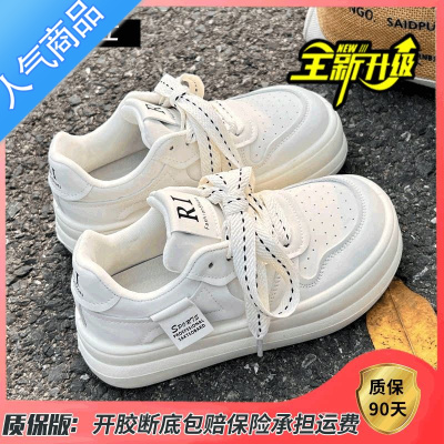 SUNTEK小众原创帆布小白鞋女2023年夏季新款百搭增高厚底配裙子休闲板鞋