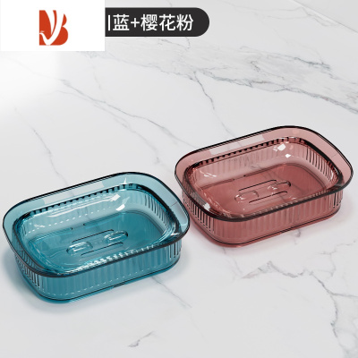 三维工匠轻奢风香皂盒大号沥水肥皂盒置物架家用卫生间免打孔壁挂式 [2个装]双层沥水(冰川蓝+樱花粉)