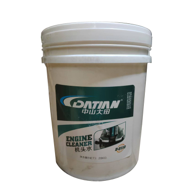 中山大田机头水(强力除油剂) 20kg/桶