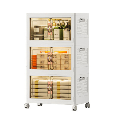 沃品卫生间置物架浴室收纳柜厕所洗衣机墙角洗手间窄边收纳架