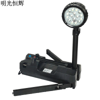 明光恒辉 轻型移动作业灯 MG779