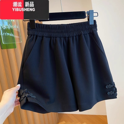 YIBUSHENG新中式国风盘扣黑色短裤女季新款大码胖mm休闲高腰热裤阔腿裤子