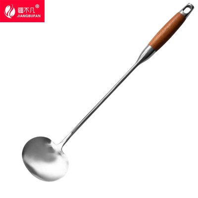 [疆不凡] 炒勺13*53cm个