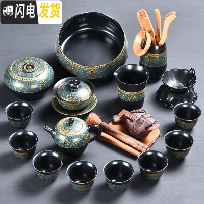 三维工匠 天目盏曜变黑茶具套装 家用创意珐琅彩功夫茶具茶壶茶杯组 13头珐琅彩曜黑茶具-正壶+茶道茶宠+茶洗茶罐