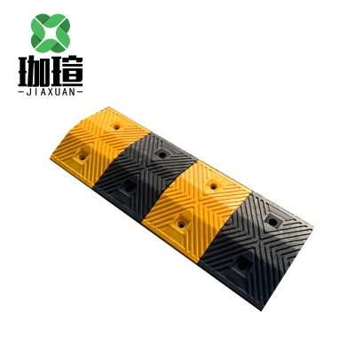 珈瑄 橡胶减速带 100*35*5cm 块
