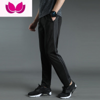 七斓速干抽绳三条扛运动裤男款宽松直筒休闲裤跑步健身小脚长裤