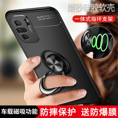 可波[壳+膜]小米红米k40手机壳k40pro液态硅胶Redmik40全包边防摔保护壳网红磁吸指环支架个性por软壳 K40黑色