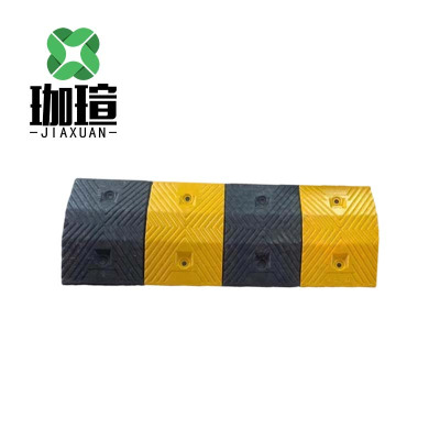 珈瑄 减速带橡塑 100*35*4cm 米