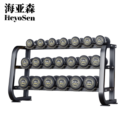 海亚森 TKTY1025 三层哑铃架10对(计价单位:套)黑色