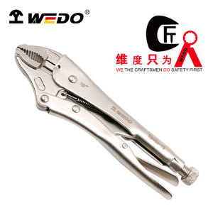 WEDO维度大力钳快速夹具万能快速夹持固定钳子可调节多功能鉗子