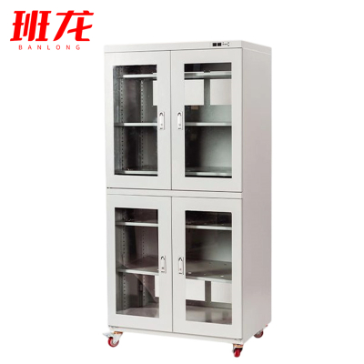 班龙防潮柜870升台