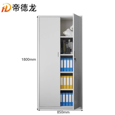 帝德龙文件柜资料档案柜通门 850*390*1800mm