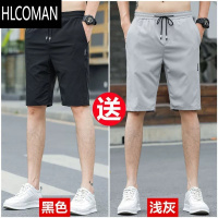 HLCOMAN冰丝休闲短裤男款夏季薄款透气宽松耐穿大码男五分中裤运动男裤子