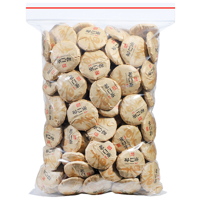 发1.5斤 2013年正宗福鼎白茶老白茶小饼茶白牡丹寿眉茶叶散装750g