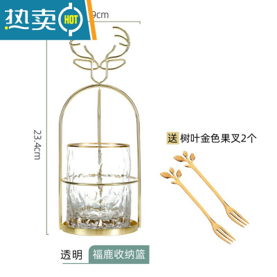 敬平不锈钢水果叉签套装高级儿童可爱勺子小奢华家用轻奢甜品蛋糕叉子 福鹿—冰川玻璃罐-送树叶果叉2个牙签