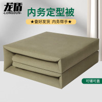 龙盾内务被模型被豆腐块定型被手工棉被军训被可盖帆布叠被子