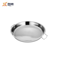 型壳 果皮 盘 24cm 个