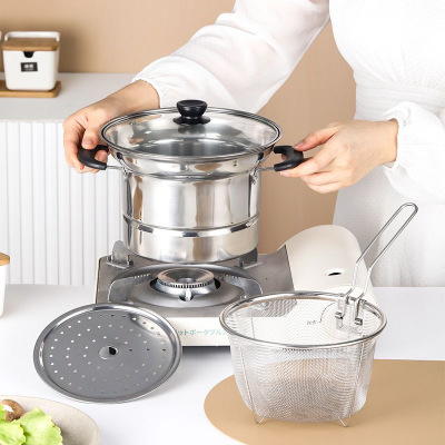 不锈钢多功能面条锅煮锅汤锅奶锅蒸锅炸锅电磁炉煤气通用锅X7163