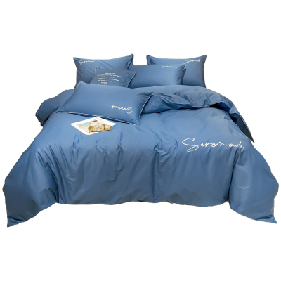 美帮汇四件套男士简约全棉全棉被套北欧风 欧式床单一米八床上被罩 床套