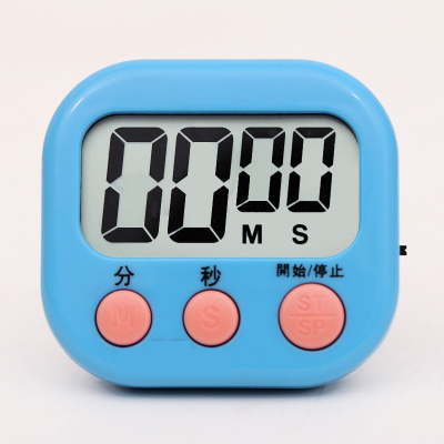 如华福禄定时计时器倒提醒考研做题学生学习时间管理厨房电子多功能闹钟表_升级版蓝