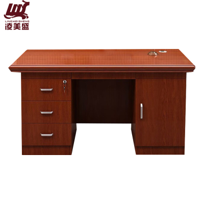 凌美盛 办公桌油漆木质贴皮单人桌1.6米LMS-16/张
