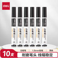 得力(deli) 办公可擦易擦 白板笔 会议教学 黑色顺滑书写 10支/盒 办公用品 6801