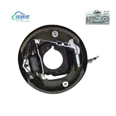 铁信成 叉车制动总成 TXC - XHF-CPC30 个