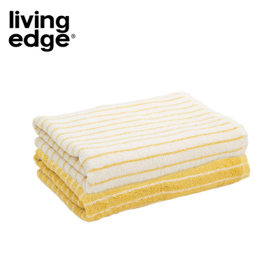 栎捷时living edge轻氧系列 抗菌纯棉浴巾组合 70*140cm/470g 两条装