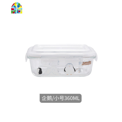 水果保鲜碗玻璃泡面碗卡通动物可爱保鲜盒外带长方形密封盒微波炉 FENGHOU 长方形中号企鹅