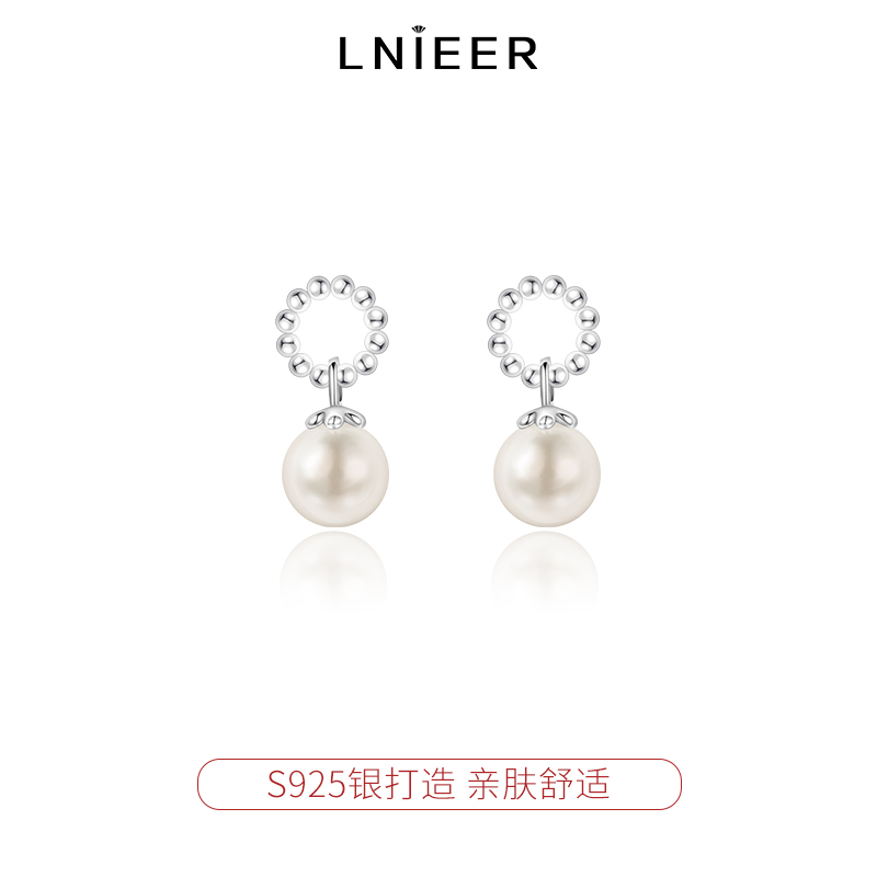925纯银花环珍珠耳环女复古气质百搭高级感耳钉2025新款耳饰送女朋友老婆情人节七夕生日礼物