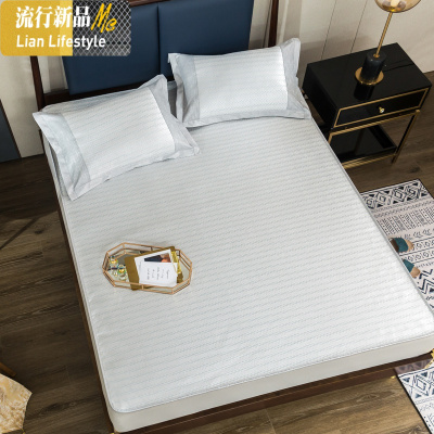 简约床笠冰丝凉席三件套折叠防滑可机洗水洗凉席空调席透气网床包 三维工匠凉席/凉枕