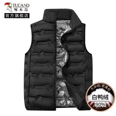 羽绒马甲男士2024秋冬季新款轻薄背心保暖内穿立领外穿内胆青少年