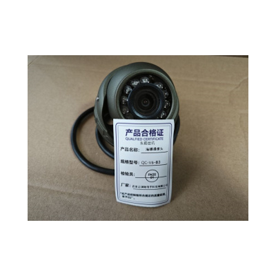 东茹世讯 海螺摄像头 室内高清摄像头 行车记录仪专用 QC-V6-B3
