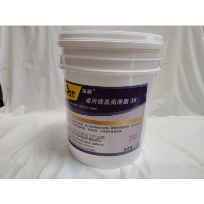 雄驰 通用锂基润滑脂 3# 1千克