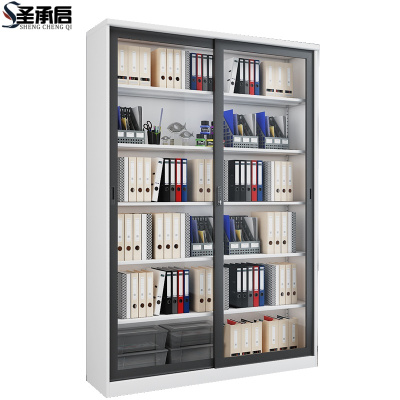 圣承启 档案柜 1.5m台