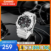 casio官方旗舰店卡西欧运动手表男 限量情侣款太阳能运动防水潮流电子小黑表正品学生石英表男生男士礼物AQ-S810