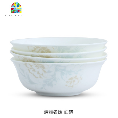 景德镇陶瓷碗套装中式家用吃米饭碗大号6英寸面汤碗4个装餐具 FENGHOU 银叶恋高脚面碗四只装(可微波)