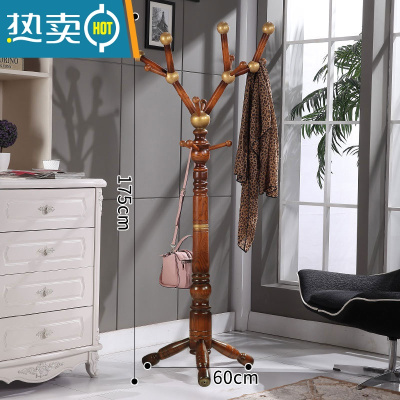 敬平欧式挂衣架家用卧室落地收纳衣帽架多功能客厅实木简易晾衣服架子 25金球三脚晾晒架