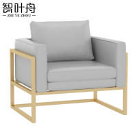 智叶舟沙发单人位73*65*68cm张