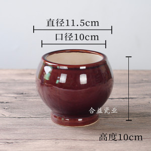 老式捣蒜器蒜臼子厨房砸蒜器家用捣蒜锤压蒜器陶瓷捣蒜缸蒜臼 敬平 新酒红蒜臼送木锤碎物器研磨碗(碎物器)