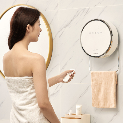 amadana艾曼达日本取暖器浴室暖风机家用电暖器卫生间办公室电暖气暖制热防水速热节能电暖风A-HP2008AR