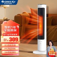 格力(GREE)暖风机家用取暖器2000W功率广角送暖电暖气立式取暖气轻音电暖风热风机 NFTB-X6020B 遥控款