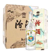 汾酒53度地球汾山西杏花村清香型礼盒装白酒550ml*6瓶