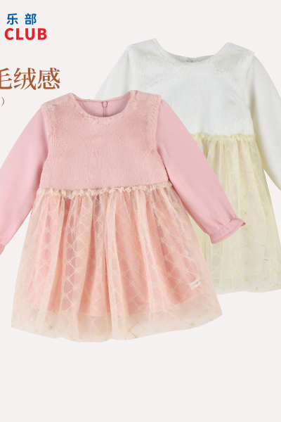 [1件3折]铅笔俱乐部童装秋冬新款女小童连衣裙儿童加绒加厚裙子网纱裙