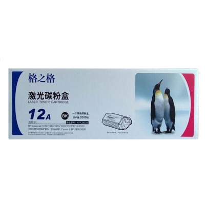格之格 NT-C2612A 激光碳粉盒 黑色 印量2000页 单位:个