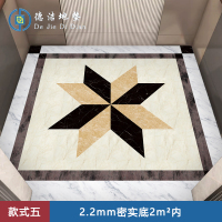 苏宁 德洁 电梯专用电梯地毯地垫 /DJ-DD133/2.2mm密实底2m²内