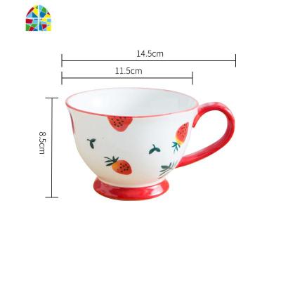 精致餐具早餐一人食套装家用 日式单人可爱手绘创意陶瓷莓碗盘 FENGHOU RX草莓早餐杯红