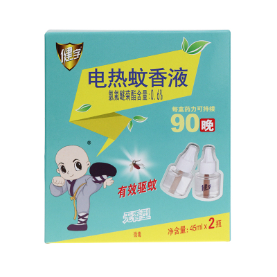 健字电热蚊香液两瓶装 90ml 盒