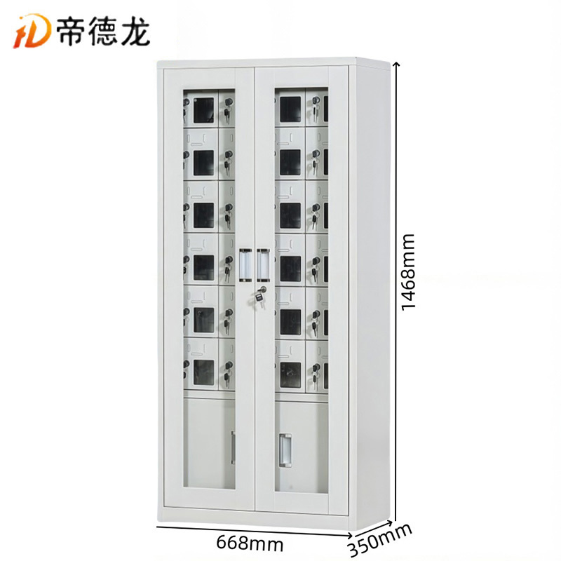 帝德龙二十四门手机充电柜寄存柜SG3 668*350*1468mm